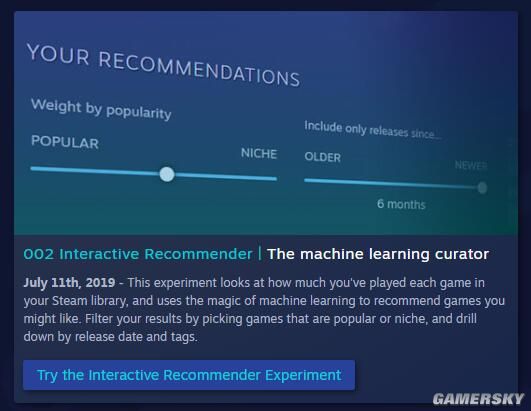 Steam实验室推出：微宣传片、交互推荐等新功能开发