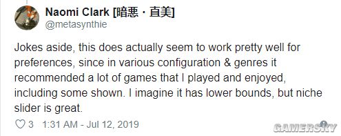 开发者称赞Steam新推荐系统：确实能推荐喜欢的游戏