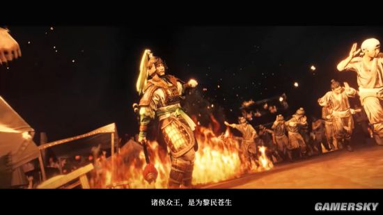 《三国：全战》新DLC“八王之乱”公布 8月8日发售