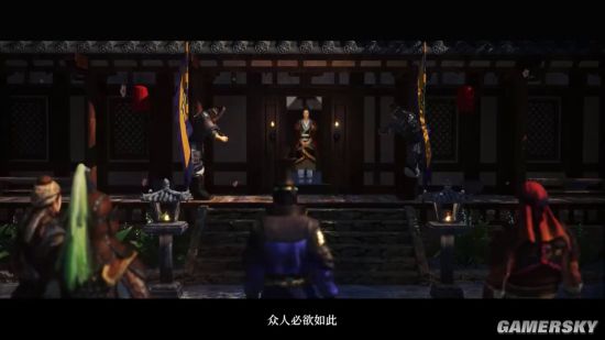 《三国：全战》新DLC“八王之乱”公布 8月8日发售