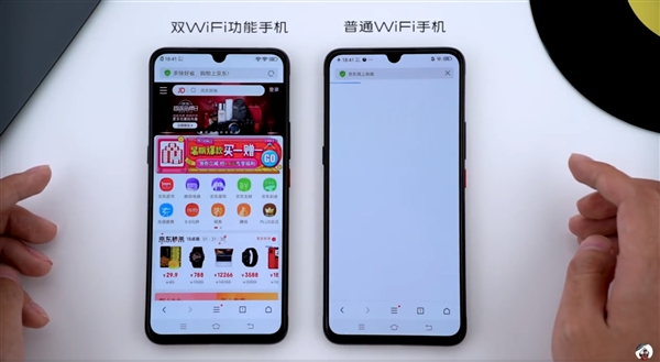 vivo双Wi-Fi加速技术亮相：同时连两个Wi-Fi 速度更快