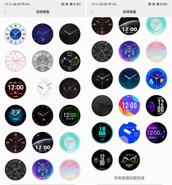 一整天“零”耗电 华米AMAZFIT GTR智能手表上手