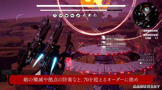 NS机甲《Daemon X Machina》新预告 抡大锤扔汽车