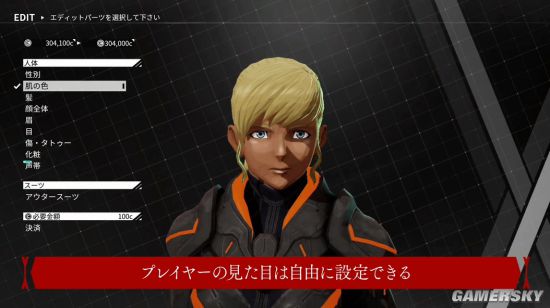 NS机甲《Daemon X Machina》新预告 抡大锤扔汽车