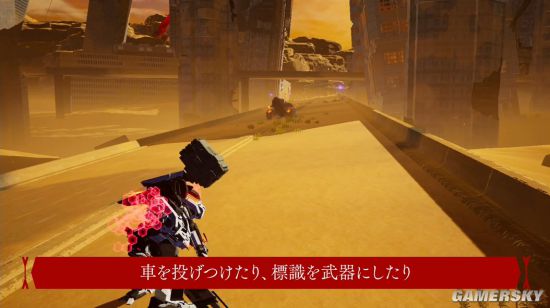 NS机甲《Daemon X Machina》新预告 抡大锤扔汽车