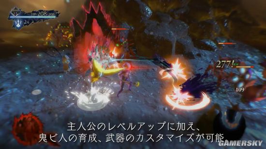 《鬼哭邦》PS4/NS试玩Demo推出 Steam版明日上线