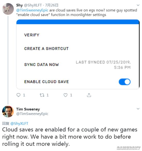 Epic已为部分游戏提供“云存档功能” 将进一步推广