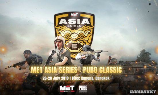 《PUBG》官方回应亚洲赛问题 将对运营事故调查追责