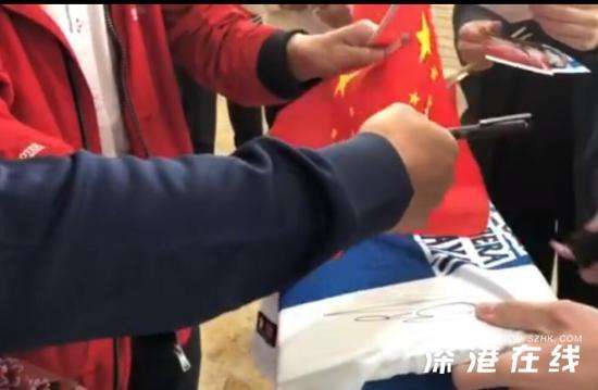 武磊拒绝在中国国旗上签字？武磊拒绝在国旗签字，网友一致称赞？