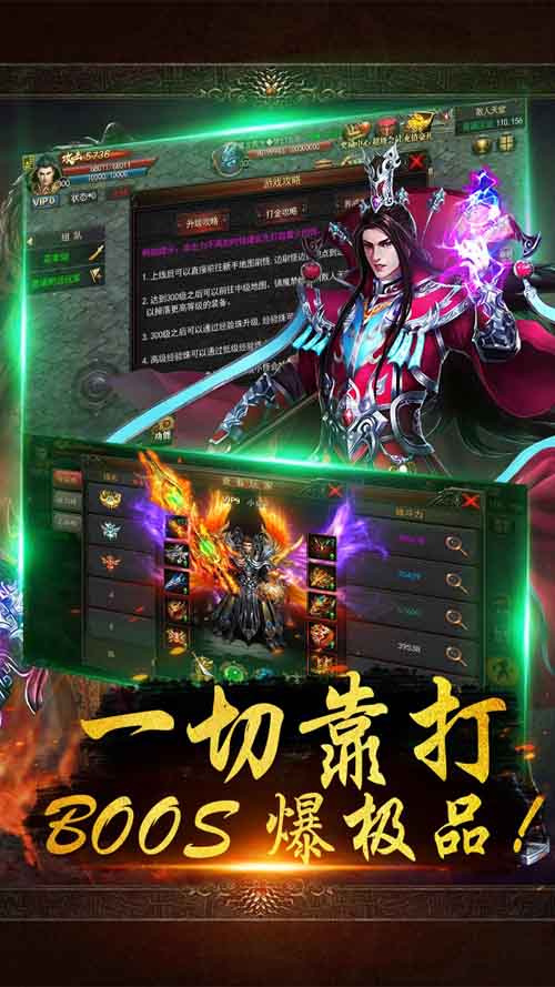 类似魔兽世界的 类似魔兽世界WOW的手游有哪些