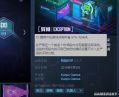 国产游戏搞“评测抽奖”被Steam警告：违反分销协议