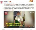 2岁孩子被撞7小时未对伤患包扎这是怎么回事 涉事医生医院已经辞退具体情况