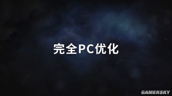 《幽灵行动断点》新中文介绍 PC全面优化4K不限帧率