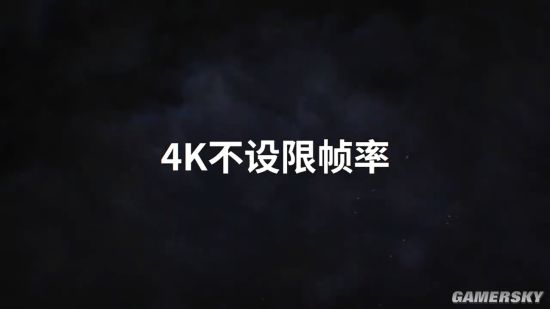 《幽灵行动断点》新中文介绍 PC全面优化4K不限帧率