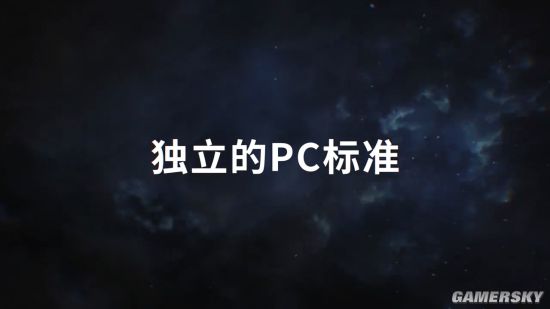 《幽灵行动断点》新中文介绍 PC全面优化4K不限帧率