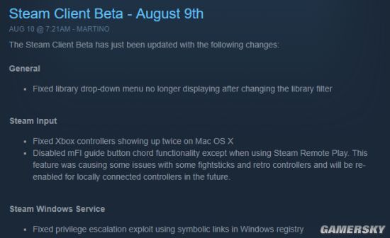 Steam客户端被曝严重安全漏洞 Beta版已紧急修复