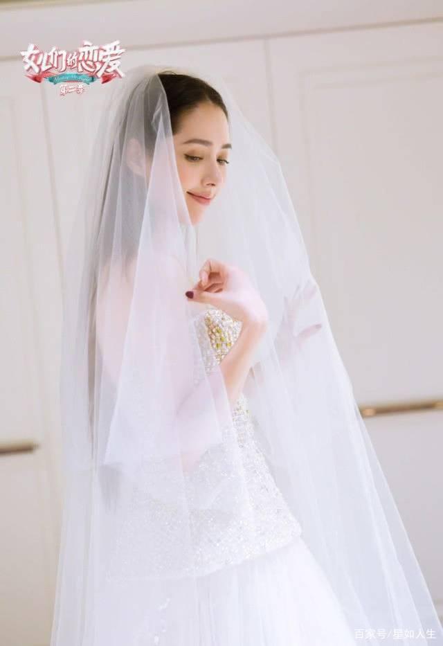 郭碧婷婚纱照什么样子？郭碧婷绝美婚纱照曝光