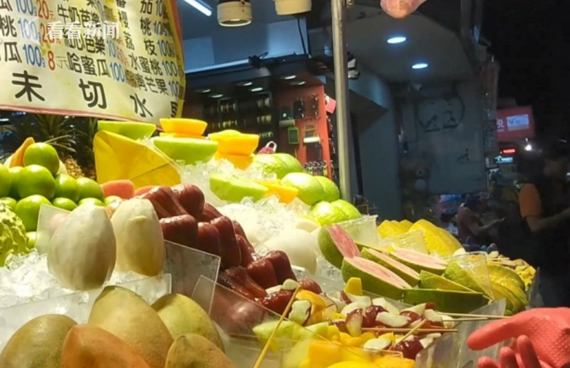 天价水果，台北士林夜市水果摊坑骗游客，已被罚