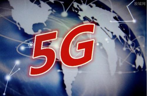 中国移动5G套餐曝光，这个你会买吗