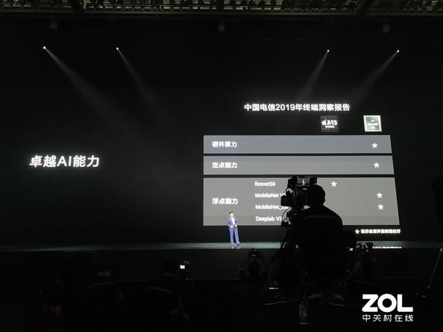 华为Mate30 4G版和5G版买哪款？麒麟990 5G版5G/4G都能用