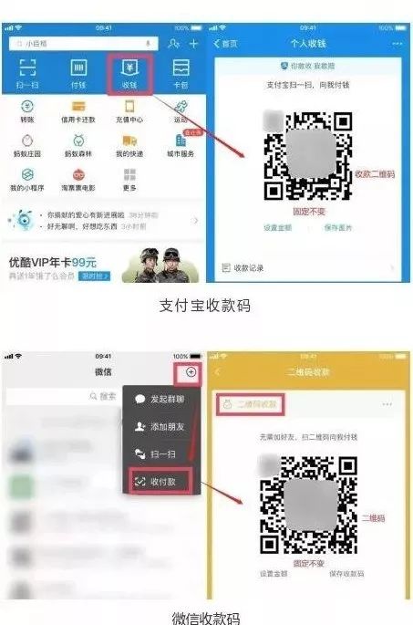 移动支付安全问题不容忽视，这18个数字千万不要告诉别人