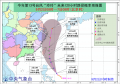 2019年13号台风玲玲什么时候生成 13号台风玲玲最新消息