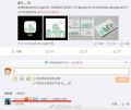 绿洲logo是怎么回事?绿洲App下架了吗?