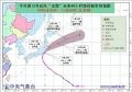 日本将迎来16级台风是怎么回事？16级台风“法茜”什么时候登陆日本？