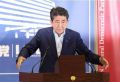 日本安倍内阁大换血原因是什么？揭秘安倍内阁大换血真实原因