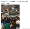上海地铁2号线上热搜?上海地铁2号线限速运行预计晚点15分钟