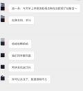 李荣浩杨丞琳结婚领证？李荣浩求婚场面曝光