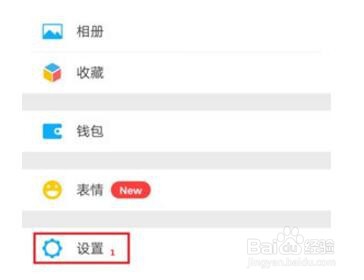 微信怎么同时接收微信信息不被发现?