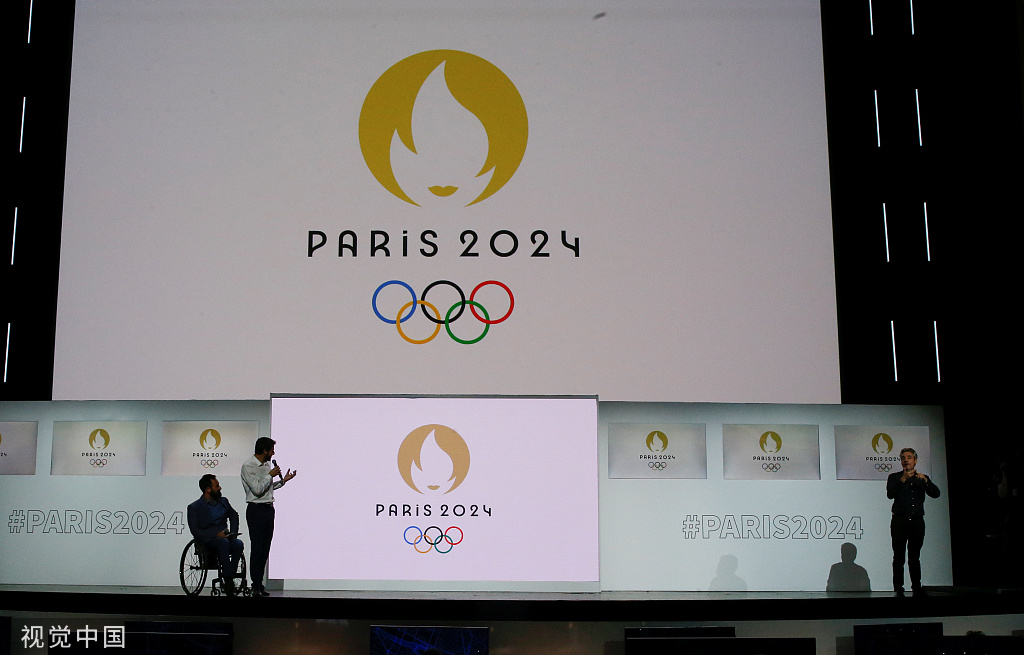 巴黎2024年奥运会会徽是什么样的？巴黎2024年奥运会会徽有什么含义？