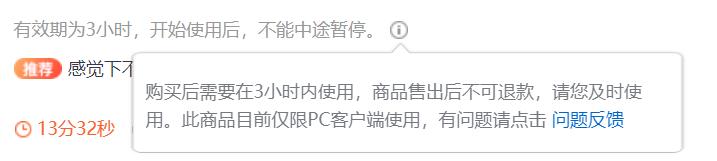 百度网盘重磅功能来了！这是逼我开会员啊……