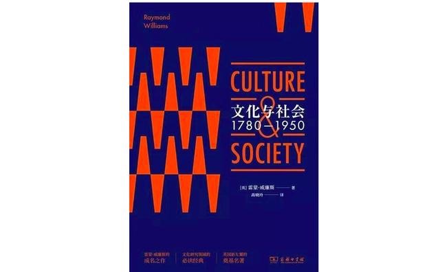 《野狼Disco》：“土嗨”神曲走红是大众审美降低？