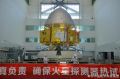 中国火星探测器长什么样？中国火星探测器首次公开亮相(图)