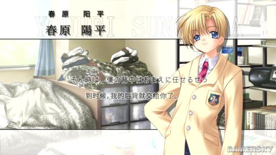 《CLANNAD》简体中文预告公布 催泪神作再虐一次