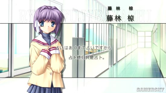 《CLANNAD》简体中文预告公布 催泪神作再虐一次