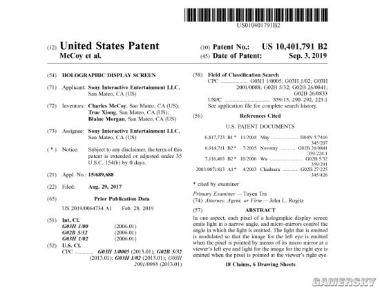 索尼专利再曝光：可裸眼3D的全息屏 智能识别动作