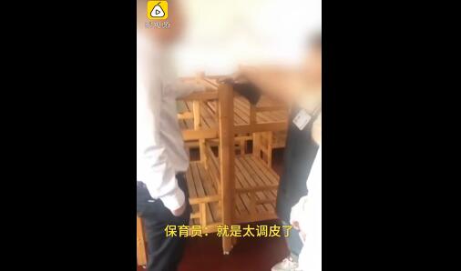 保育员扎幼儿被拘是怎么回事？8名幼儿有针扎痕迹 