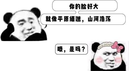 为什么身份证照片都拍得那么丑？真相太扎心