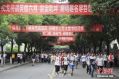 2020年高考报名时间 2020年全国高考报名政策