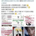 罗云熙工作室声明是什么情况？罗云熙和邓论粉丝怎么了