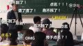 大学生逃课率近93%？大学生逃课都去哪儿了