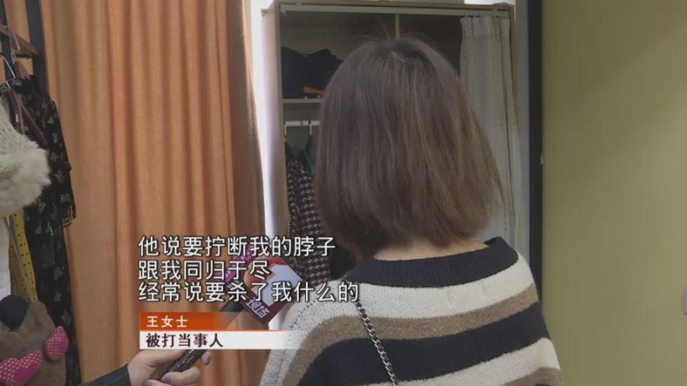 女子发现男友50岁阿姨怎么回事?戳穿真相被疯狂家暴视频详情