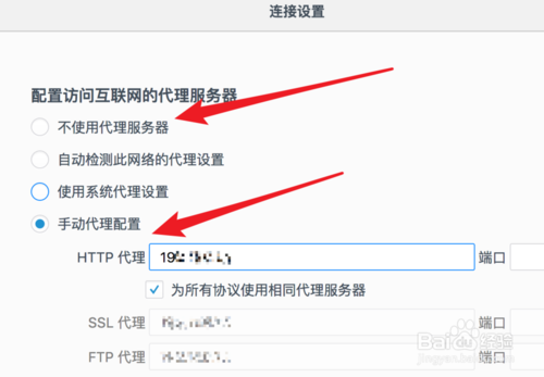 火狐浏览器下载大全_火狐浏览器电脑版免费下载