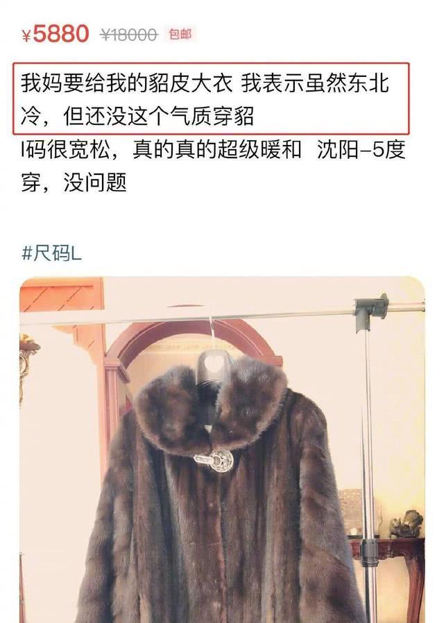 郑爽卖嫁妆怎么回事？郑爽默认与张恒分手？