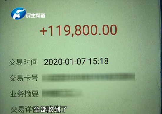 博士被纹眉花11.98万怎么回事？博士出门吃饭被强行纹眉纹成蜡笔小新