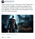 《蝙蝠侠阿甘骑士》发售5年又出新DLC 老爷添新衣