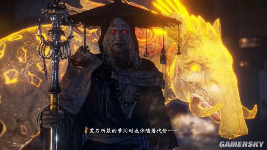 《仁王2》新剧情预告公布 后续将推出三款DLC